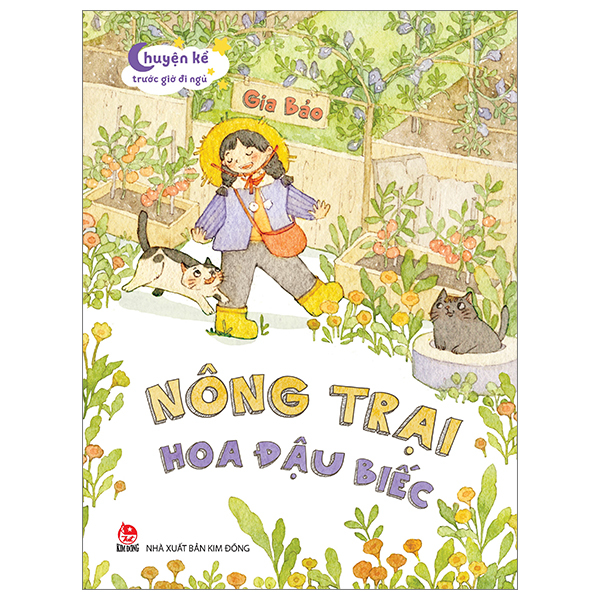 Bộ Chuyện Kể Trước Giờ Đi Ngủ - Tiệm Sửa Giấc Mơ Của Cô Chuột - Ảnh 6