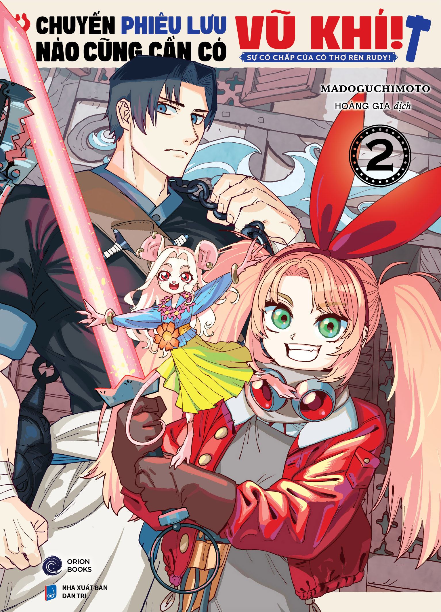 Bộ
						
										
										Chuyến Phiêu Lưu Nào Cũng Cần Có Vũ Khí! - Sự Cố Chấp Của Cô Thợ Rèn Rudy! - Tập 2 - Tặng Kèm Postcard - Ảnh 3