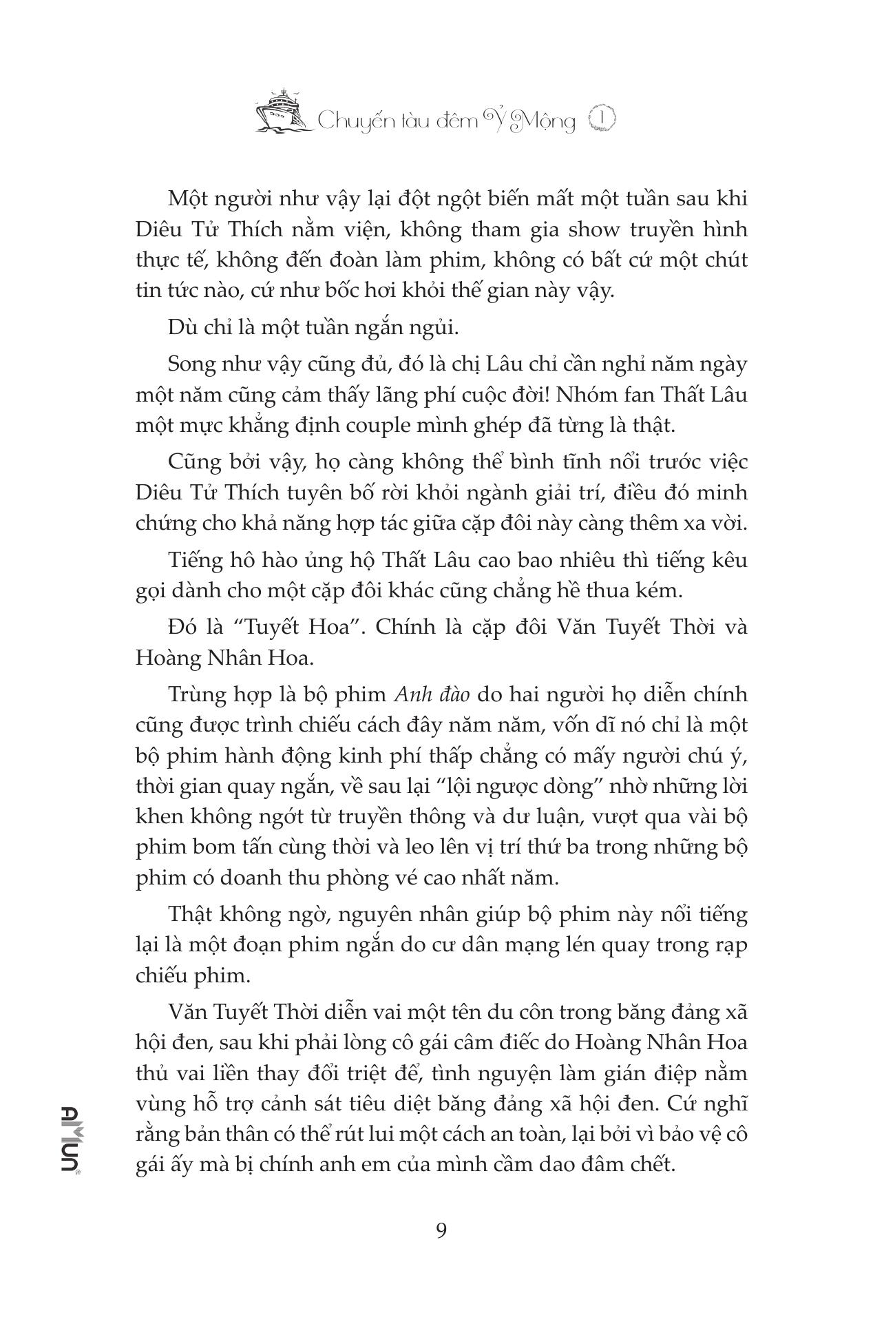 Bộ Chuyến Tàu Đêm Ỷ Mộng - Tập 1 - Ảnh 10