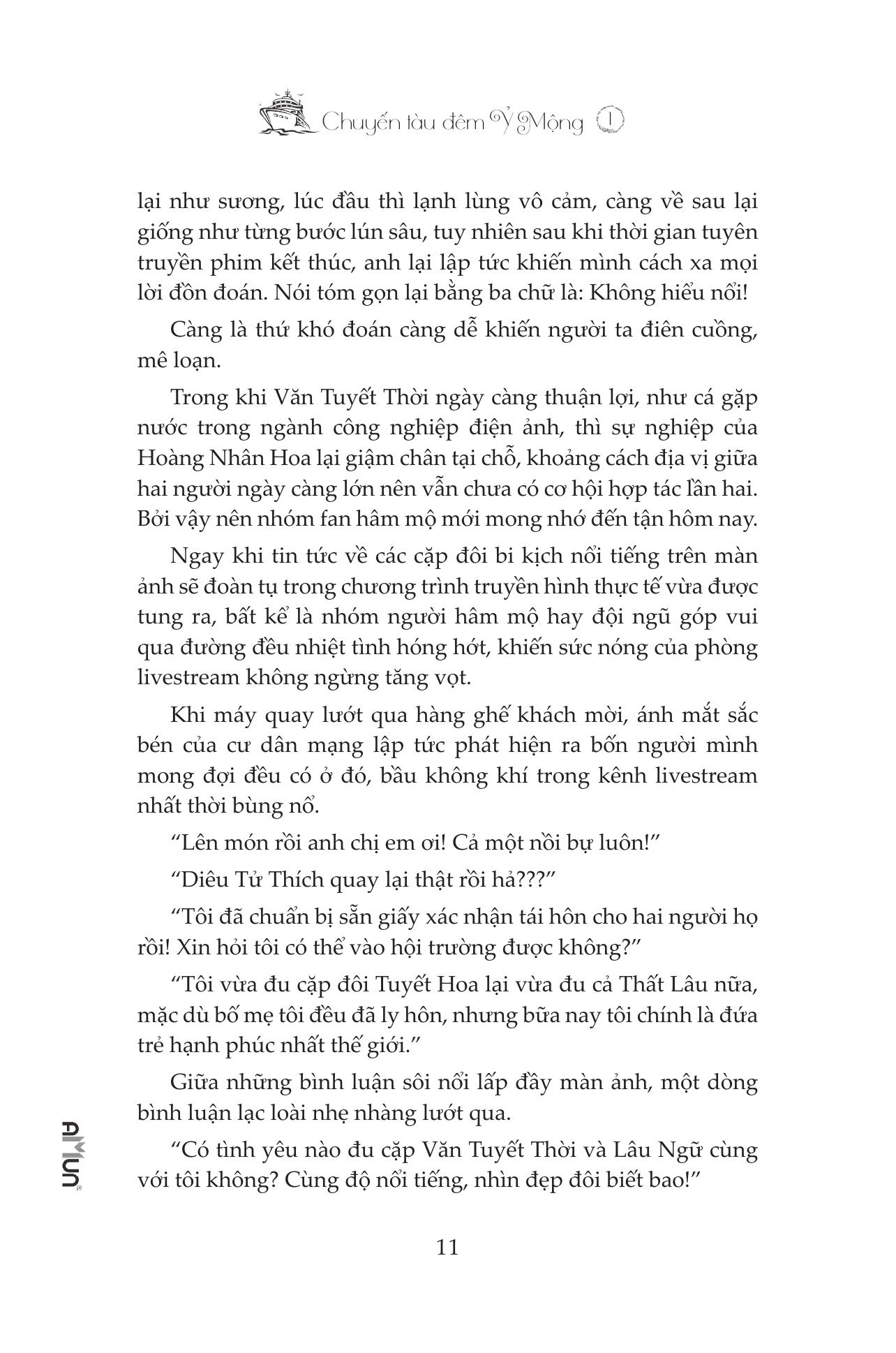 Bộ Chuyến Tàu Đêm Ỷ Mộng - Tập 1 - Ảnh 12