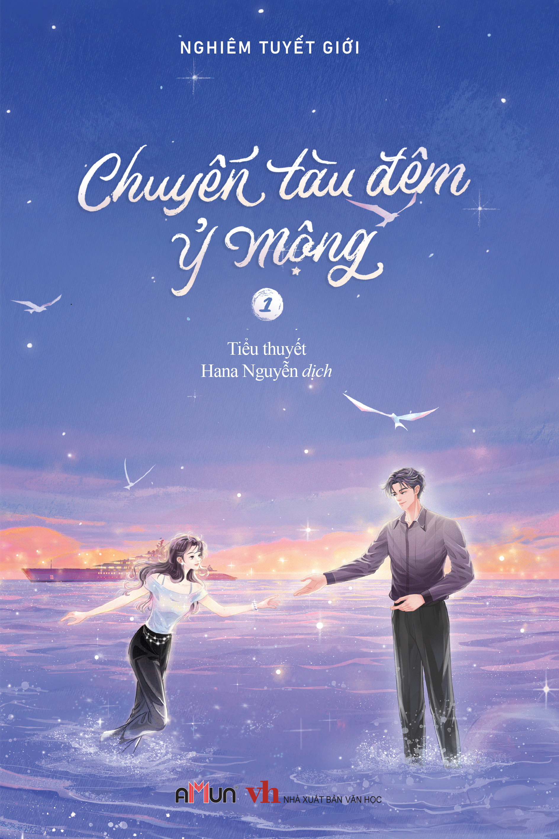 Bộ Chuyến Tàu Đêm Ỷ Mộng - Tập 1 - Ảnh 2
