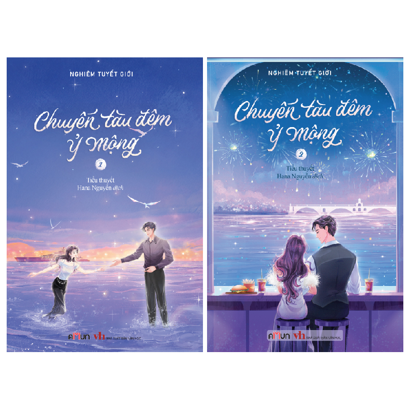 Bộ Chuyến Tàu Đêm Ỷ Mộng - Tập 1 - Ảnh 4