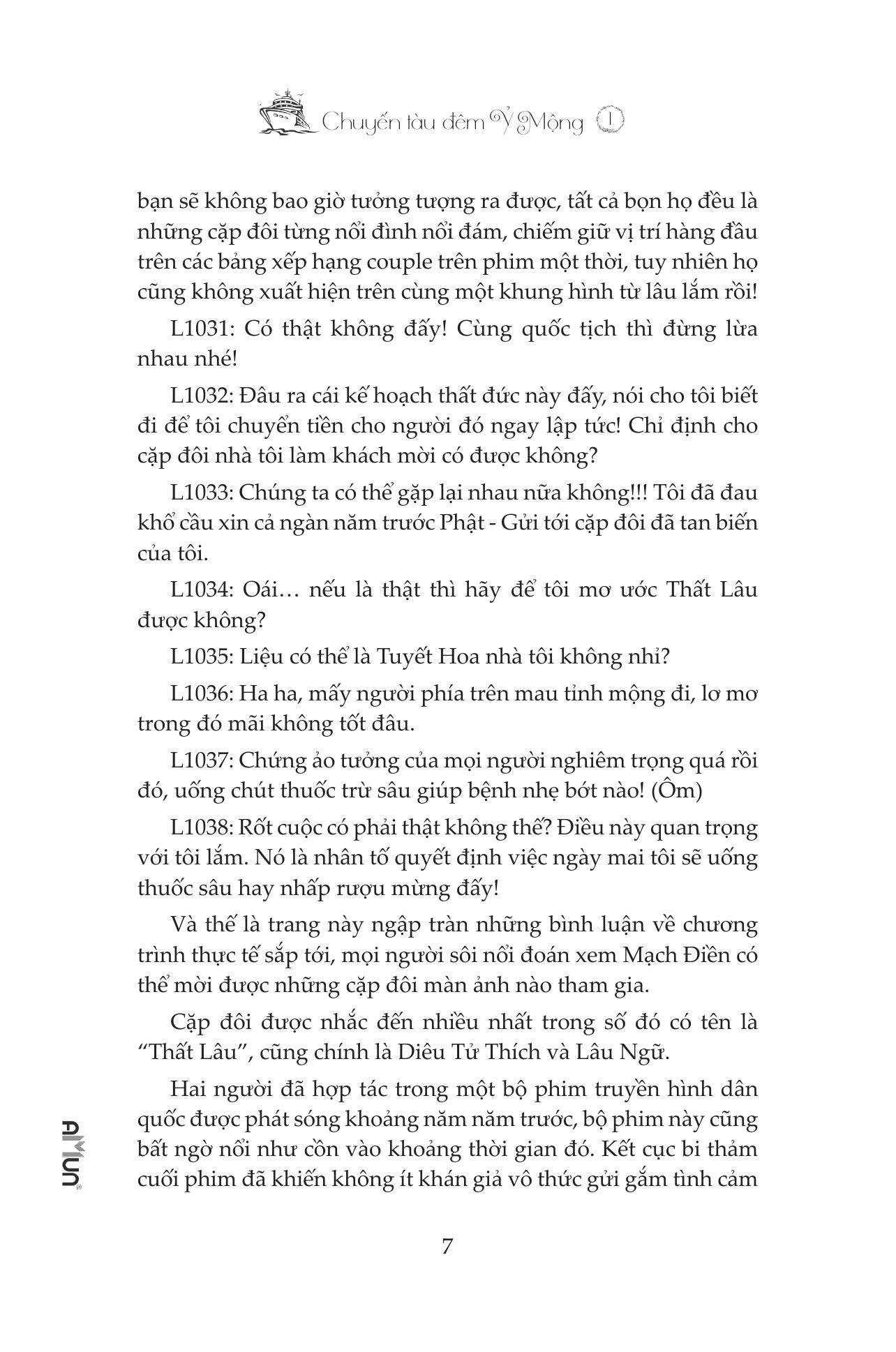 Bộ Chuyến Tàu Đêm Ỷ Mộng - Tập 1 - Ảnh 8