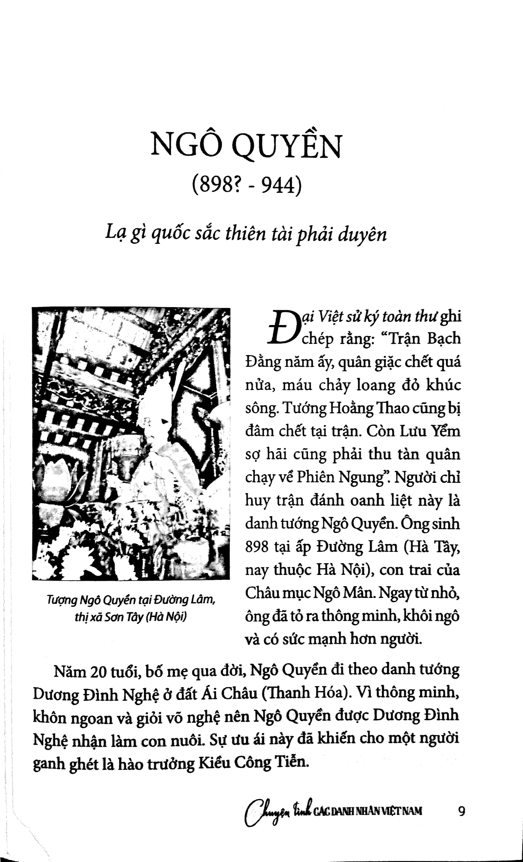 bộ chuyện tình các danh nhân việt nam - tập 1 - Ảnh 2