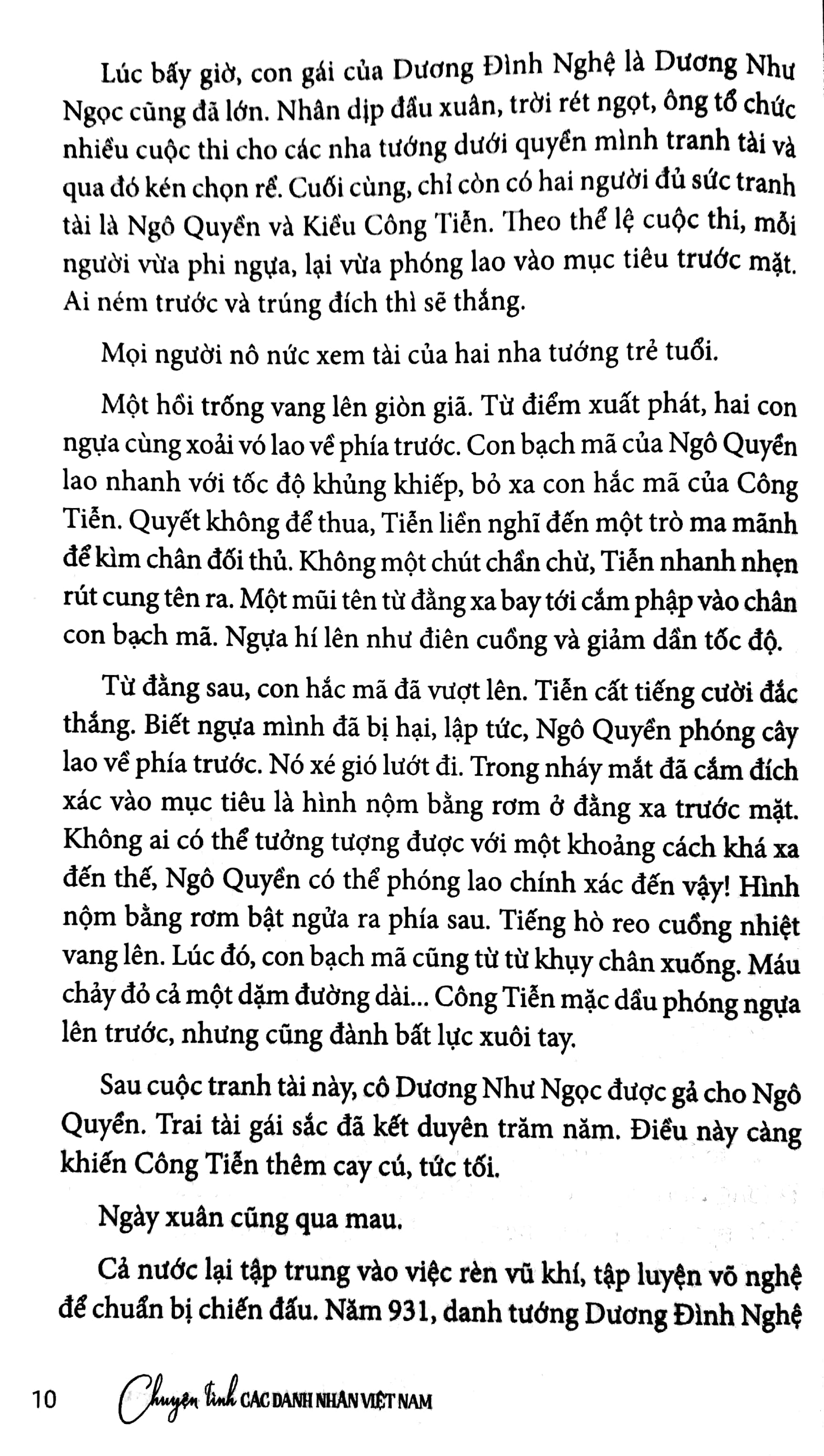 bộ chuyện tình các danh nhân việt nam - tập 1 - Ảnh 3