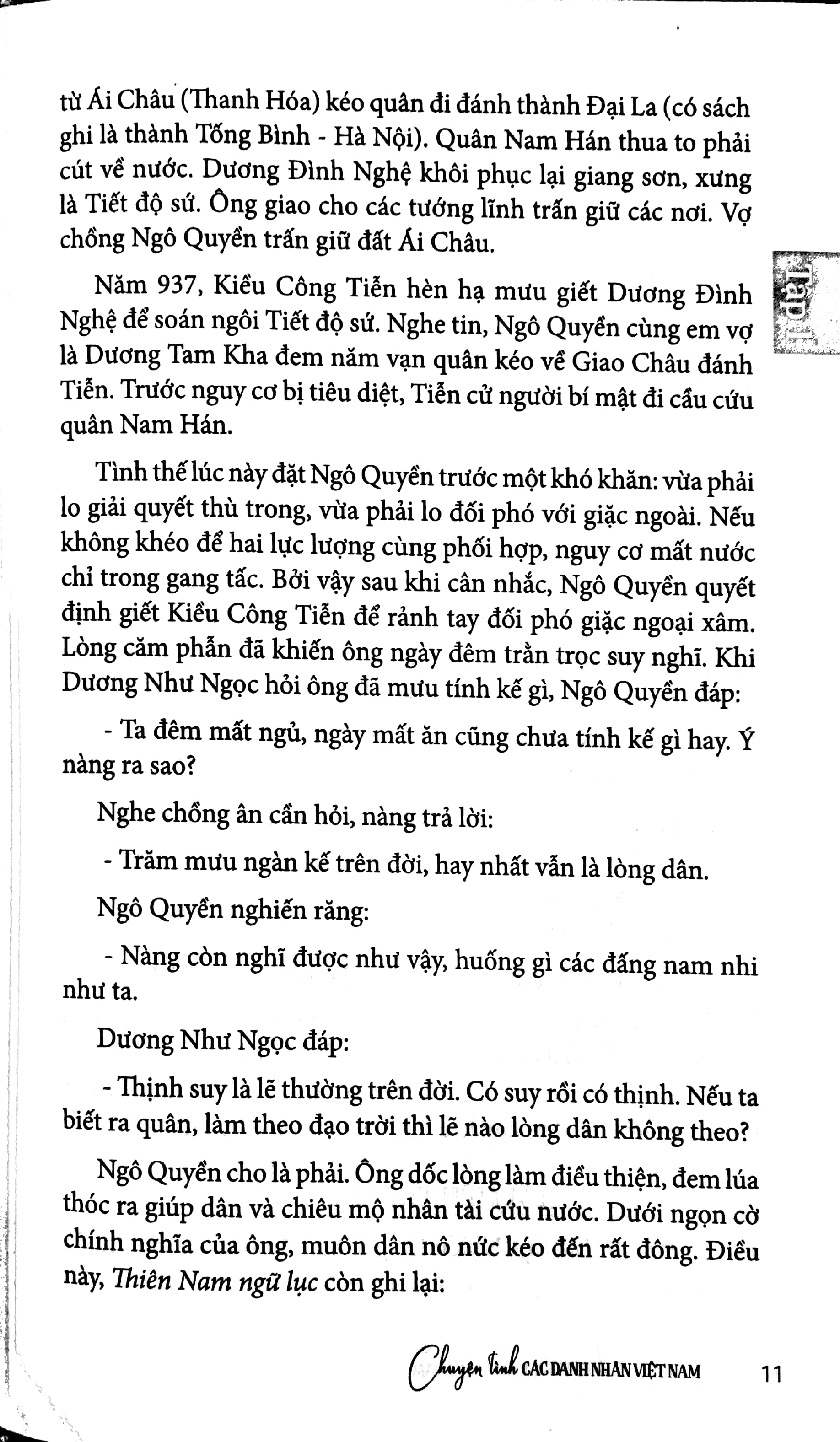 bộ chuyện tình các danh nhân việt nam - tập 1 - Ảnh 4