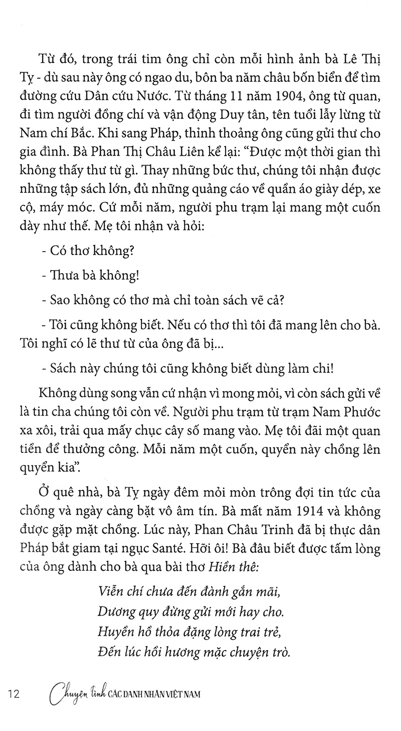 bộ chuyện tình các danh nhân việt nam (tập 2) - Ảnh 14