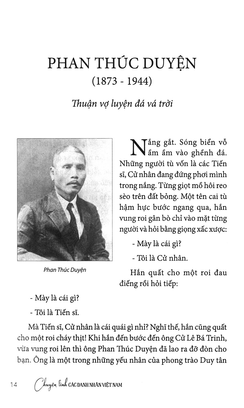 bộ chuyện tình các danh nhân việt nam (tập 2) - Ảnh 16