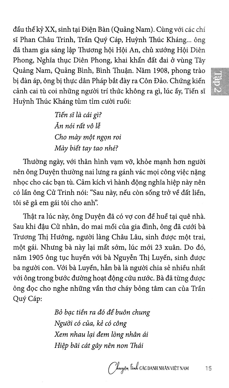 bộ chuyện tình các danh nhân việt nam (tập 2) - Ảnh 17