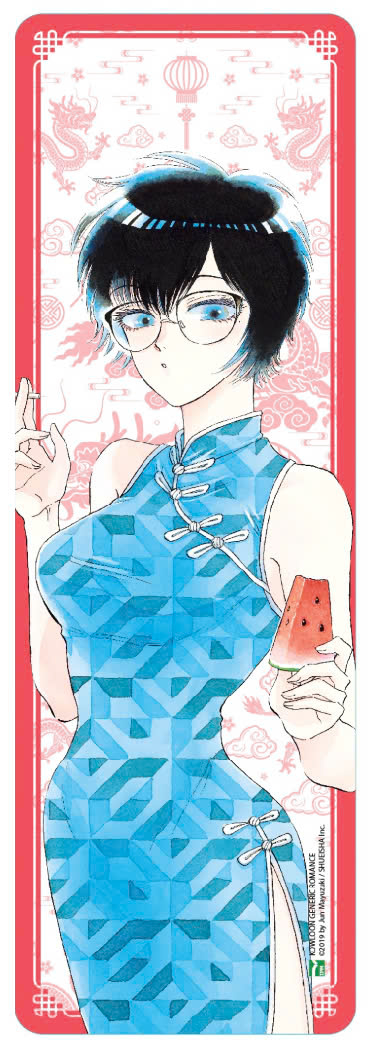 Bộ Chuyện Tình Cửu Long - Tập 1 - Bản Đặc Biệt - Tặng Kèm Bookmark - Ảnh 3