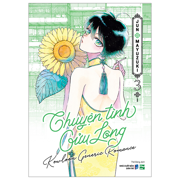 Bộ Chuyện Tình Cửu Long - Tập 3 - Bản Đặc Biệt