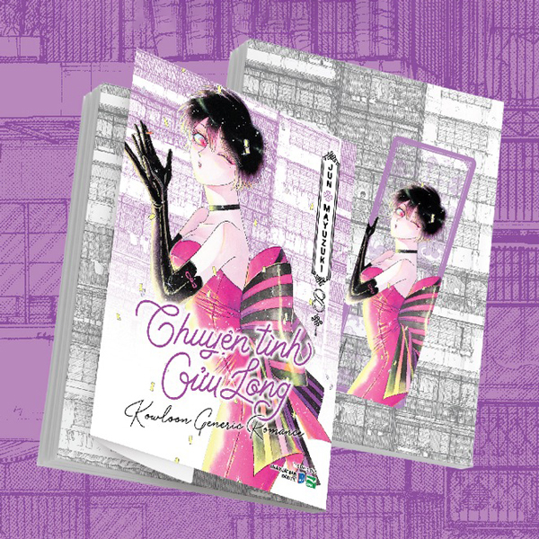 Bộ Chuyện Tình Cửu Long - Tập 8 - Bản Đặc Biệt - Tặng Kèm Bookmark