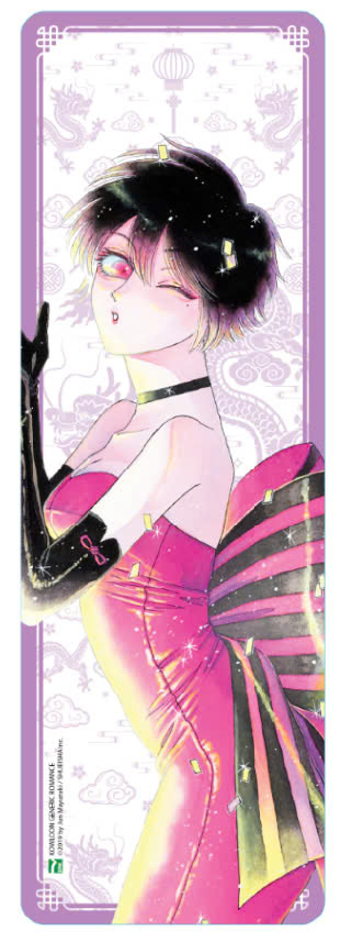 Bộ Chuyện Tình Cửu Long - Tập 8 - Bản Đặc Biệt - Tặng Kèm Bookmark - Ảnh 3