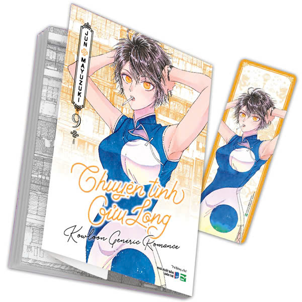 Bộ Chuyện Tình Cửu Long - Tập 9 - Bản Đặc Biệt - Tặng Kèm Bookmark