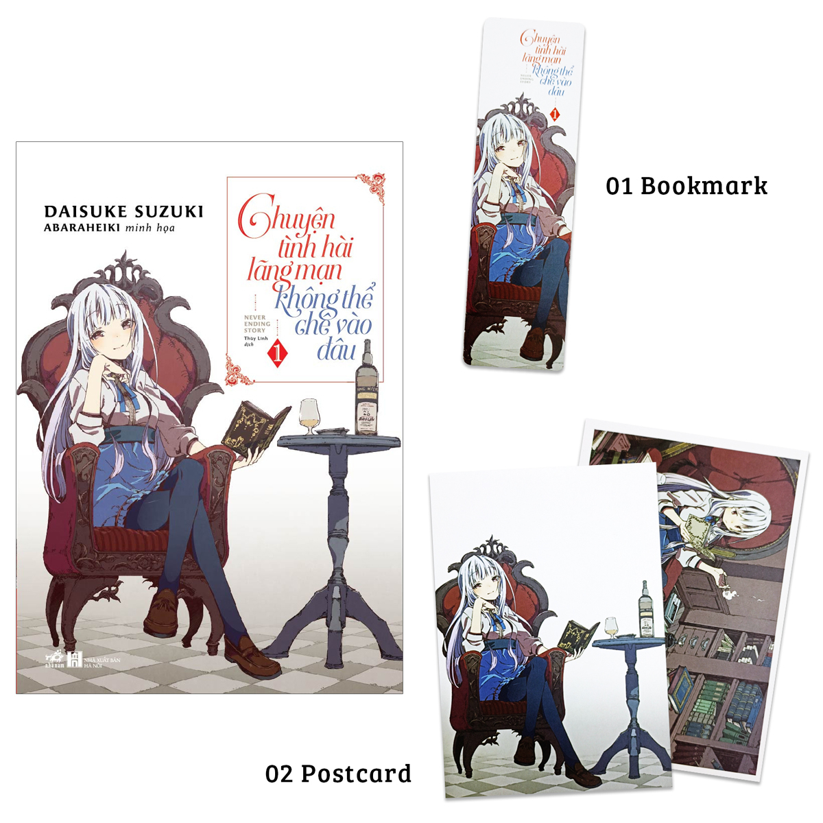 bộ chuyện tình hài lãng mạn không thể chê vào đâu - tập 1 - tặng kèm 1 bookmark + 2 postcard cho bản in đầu tiên - Ảnh 2