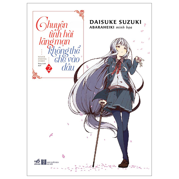 bộ chuyện tình hài lãng mạn không thể chê vào đâu - tập 2