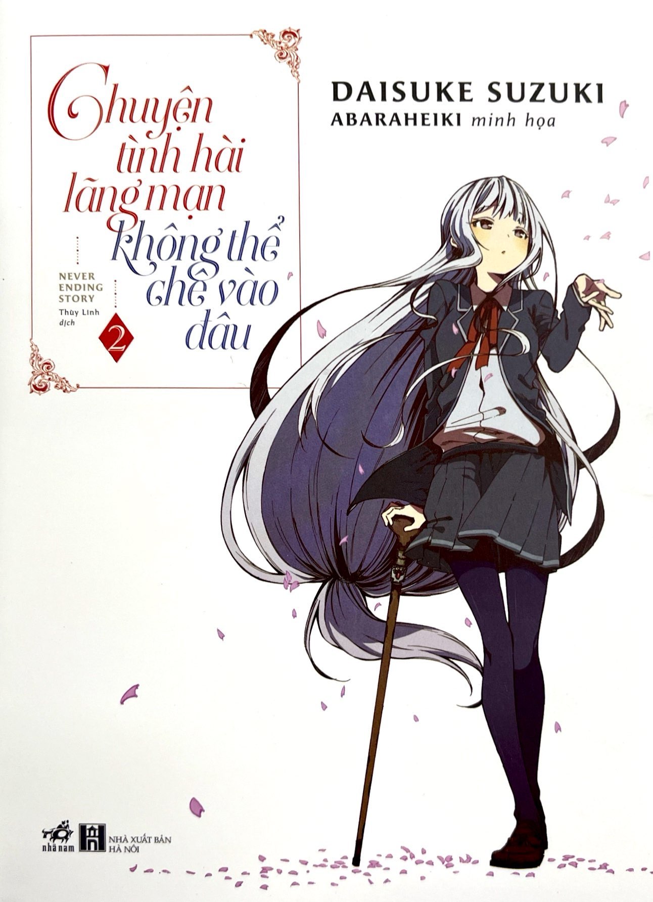 bộ chuyện tình hài lãng mạn không thể chê vào đâu - tập 2 - Ảnh 3