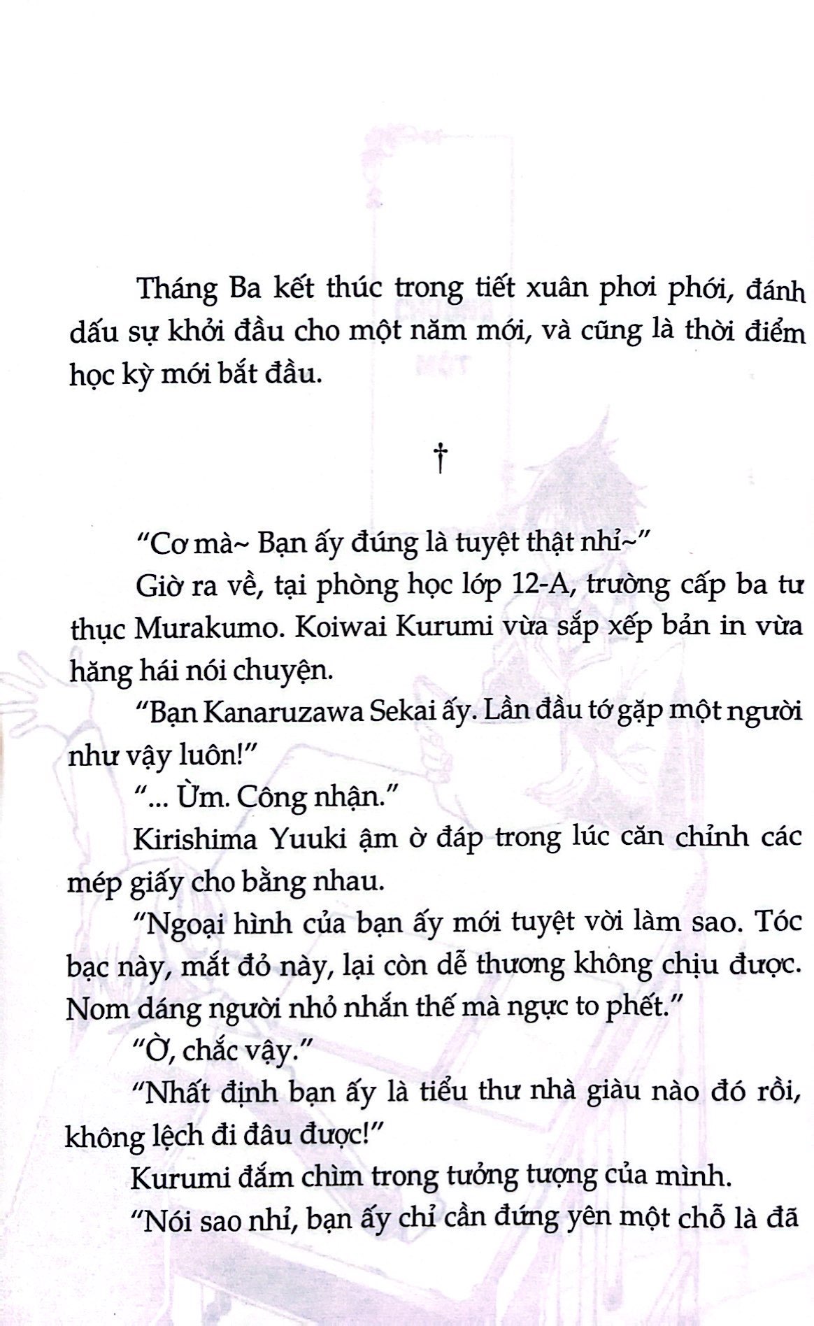 bộ chuyện tình hài lãng mạn không thể chê vào đâu - tập 2 - Ảnh 5