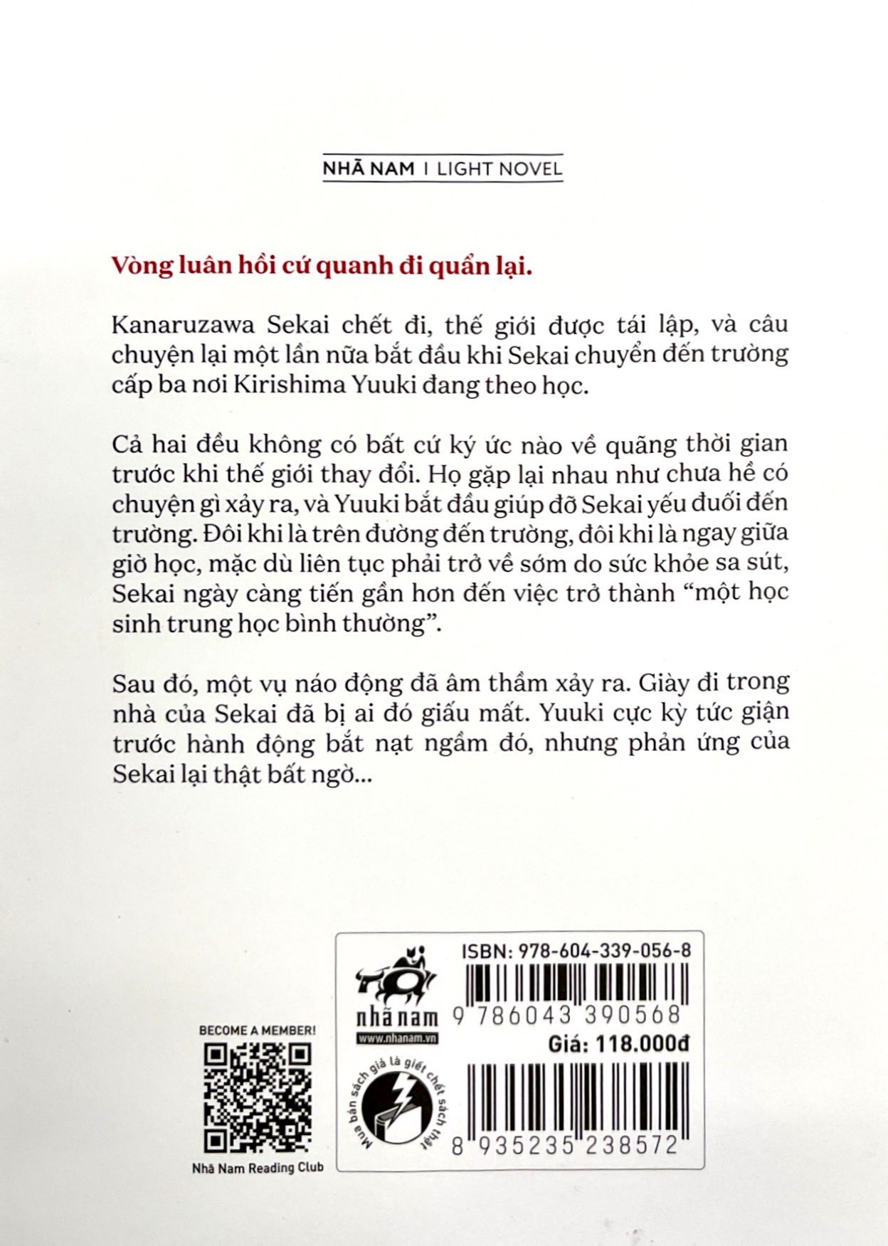 bộ chuyện tình hài lãng mạn không thể chê vào đâu - tập 2 - Ảnh 8