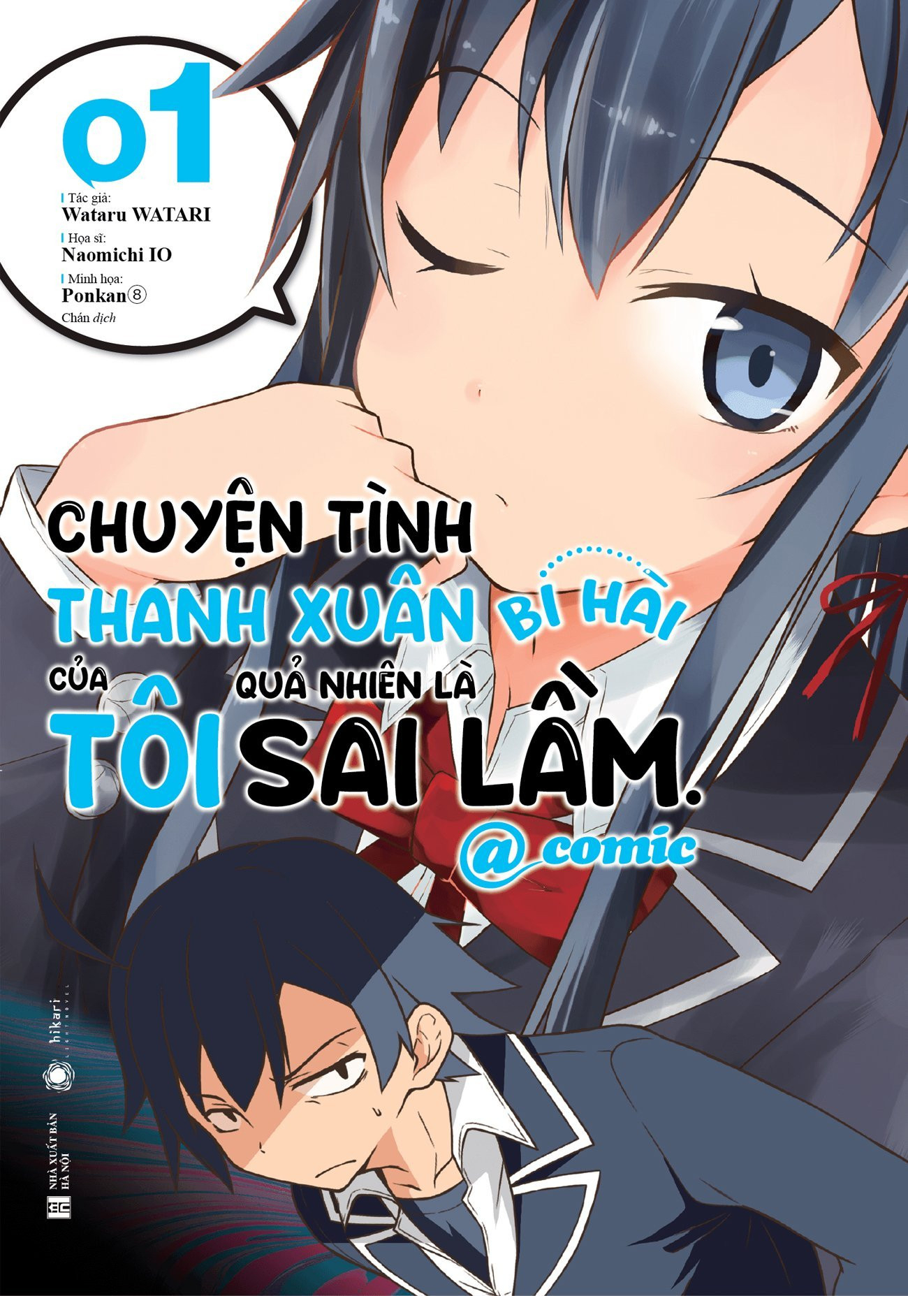 bộ chuyện tình thanh xuân bi hài của tôi quả nhiên là sai lầm @comic - tập 1 - tặng kèm postcard - Ảnh 2
