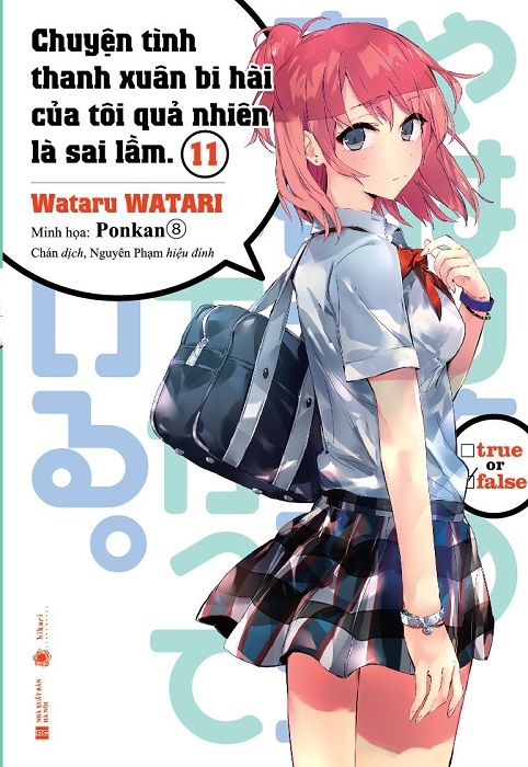 bộ chuyện tình thanh xuân bi hài của tôi quả nhiên là sai lầm - tập 11 - Ảnh 2