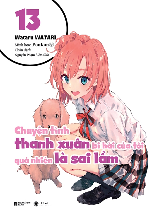 bộ chuyện tình thanh xuân bi hài của tôi quả nhiên là sai lầm - tập 13 - bản bìa cứng - tặng kèm bookmark mica + postcard bế hình + standee mica + thẻ quà tặng (tặng ngẫu nhiên) - Ảnh 2