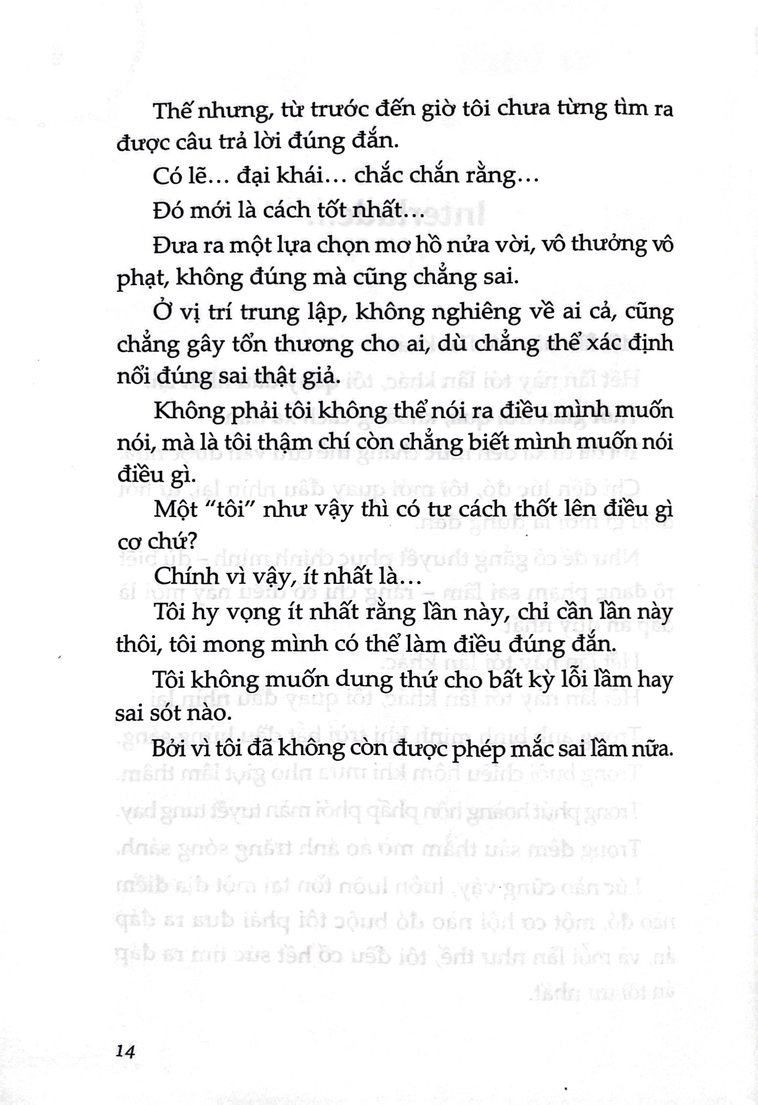 bộ chuyện tình thanh xuân bi hài của tôi quả nhiên là sai lầm - tập 13 - bản bìa cứng - tặng kèm bookmark mica + postcard bế hình + standee mica + thẻ quà tặng (tặng ngẫu nhiên) - Ảnh 6