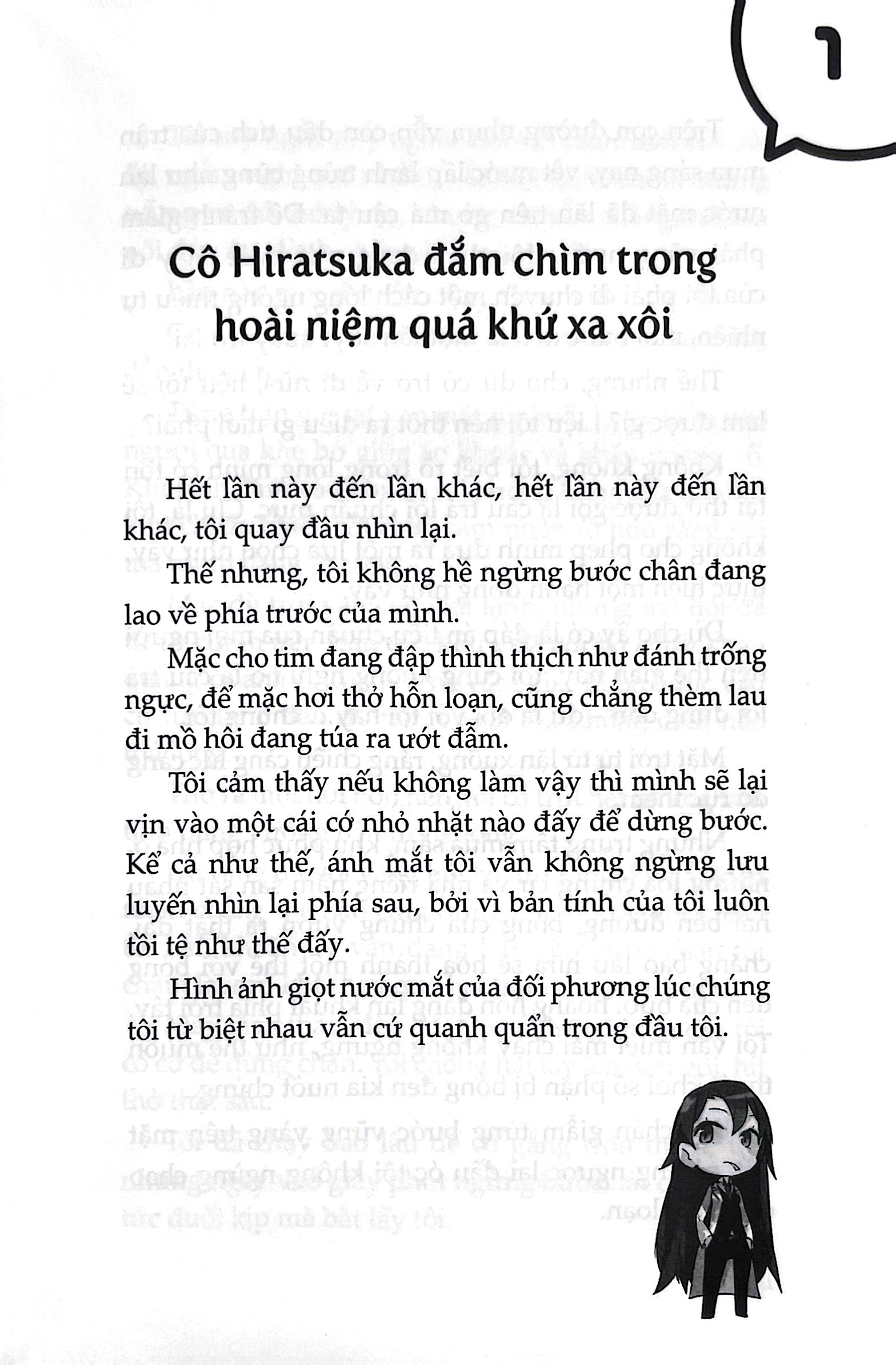bộ chuyện tình thanh xuân bi hài của tôi quả nhiên là sai lầm - tập 13 - bản bìa cứng - tặng kèm bookmark mica + postcard bế hình + standee mica + thẻ quà tặng (tặng ngẫu nhiên) - Ảnh 7