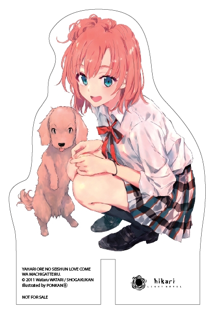 bộ chuyện tình thanh xuân bi hài của tôi quả nhiên là sai lầm - tập 13 - bản đặc biệt - tặng kèm bookmark + postcard bế hình + standee mica + thẻ quà tặng (tặng ngẫu nhiên) - Ảnh 4