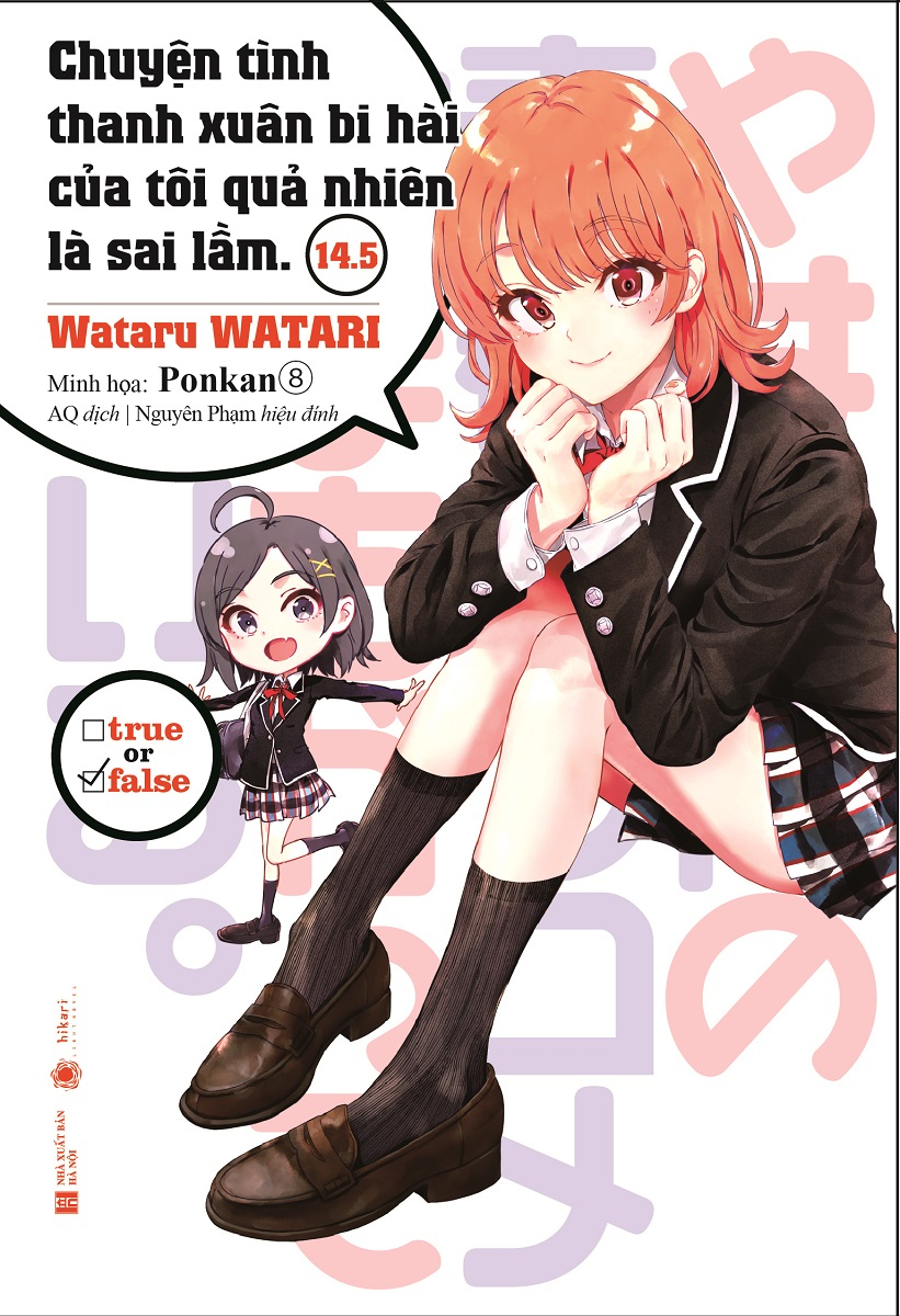 bộ chuyện tình thanh xuân bi hài của tôi quả nhiên là sai lầm - tập 14.5 - tặng kèm bookmark - Ảnh 2