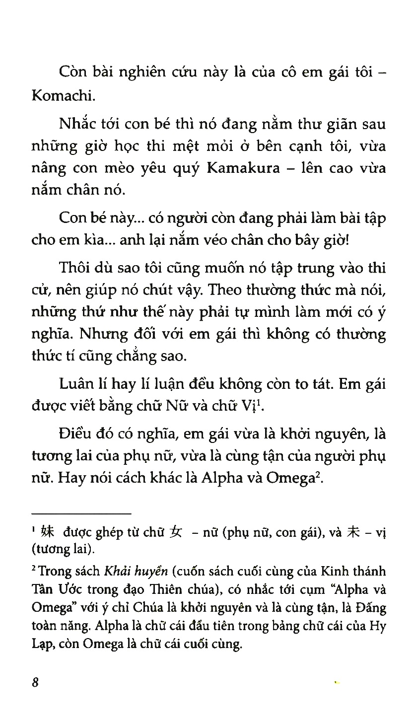 bộ chuyện tình thanh xuân bi hài của tôi quả nhiên là sai lầm - tập 5 - Ảnh 6