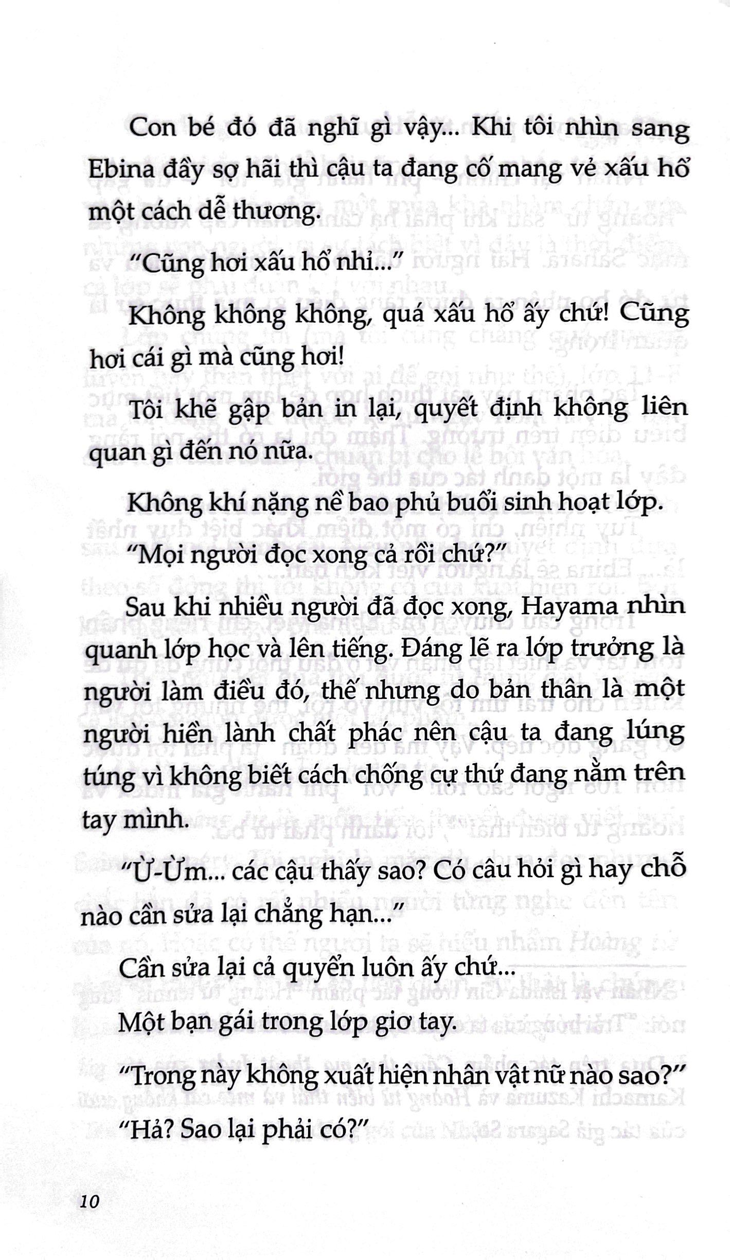 bộ chuyện tình thanh xuân bi hài của tôi quả nhiên là sai lầm - tập 6 - Ảnh 6