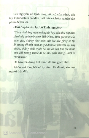 bộ chuyện tình thanh xuân bi hài của tôi quả nhiên là sai lầm - tập 7.5 - Ảnh 11