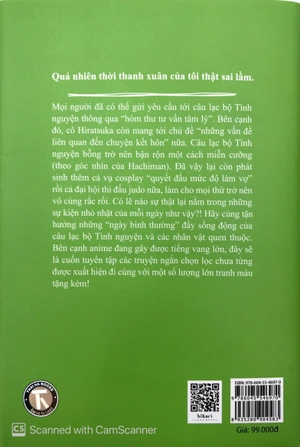 bộ chuyện tình thanh xuân bi hài của tôi quả nhiên là sai lầm - tập 7.5 - Ảnh 15