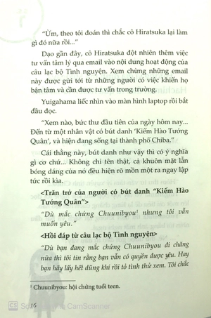 bộ chuyện tình thanh xuân bi hài của tôi quả nhiên là sai lầm - tập 7.5 - Ảnh 6