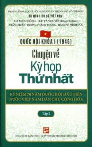 bộ chuyện về kì họp thứ nhất (tập 2) - Ảnh 2