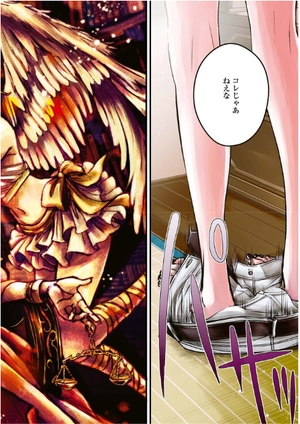 bộ citrus + 3 (カラーイラスト特典付) - citrus + comic book - Ảnh 12