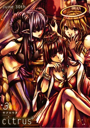 bộ citrus + 3 (カラーイラスト特典付) - citrus + comic book - Ảnh 13