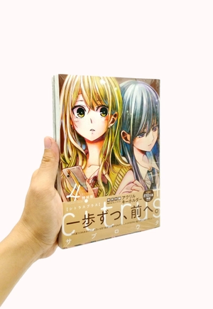 bộ citrus + 4 (特装版) - citrus+ special edition - Ảnh 5