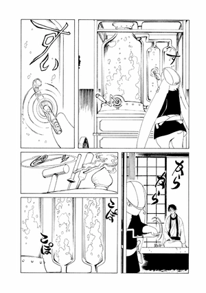 bộ clamp premium collection ×××holic 17 - Ảnh 14