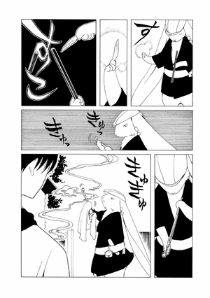 bộ clamp premium collection ×××holic 17 - Ảnh 18