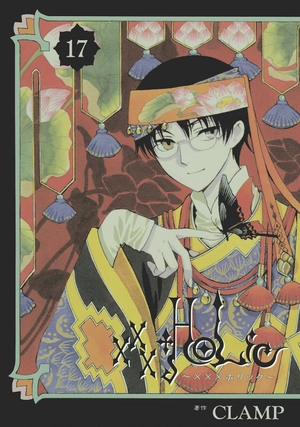 bộ clamp premium collection ×××holic 17 - Ảnh 2