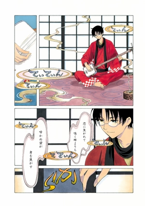 bộ clamp premium collection ×××holic 17 - Ảnh 4