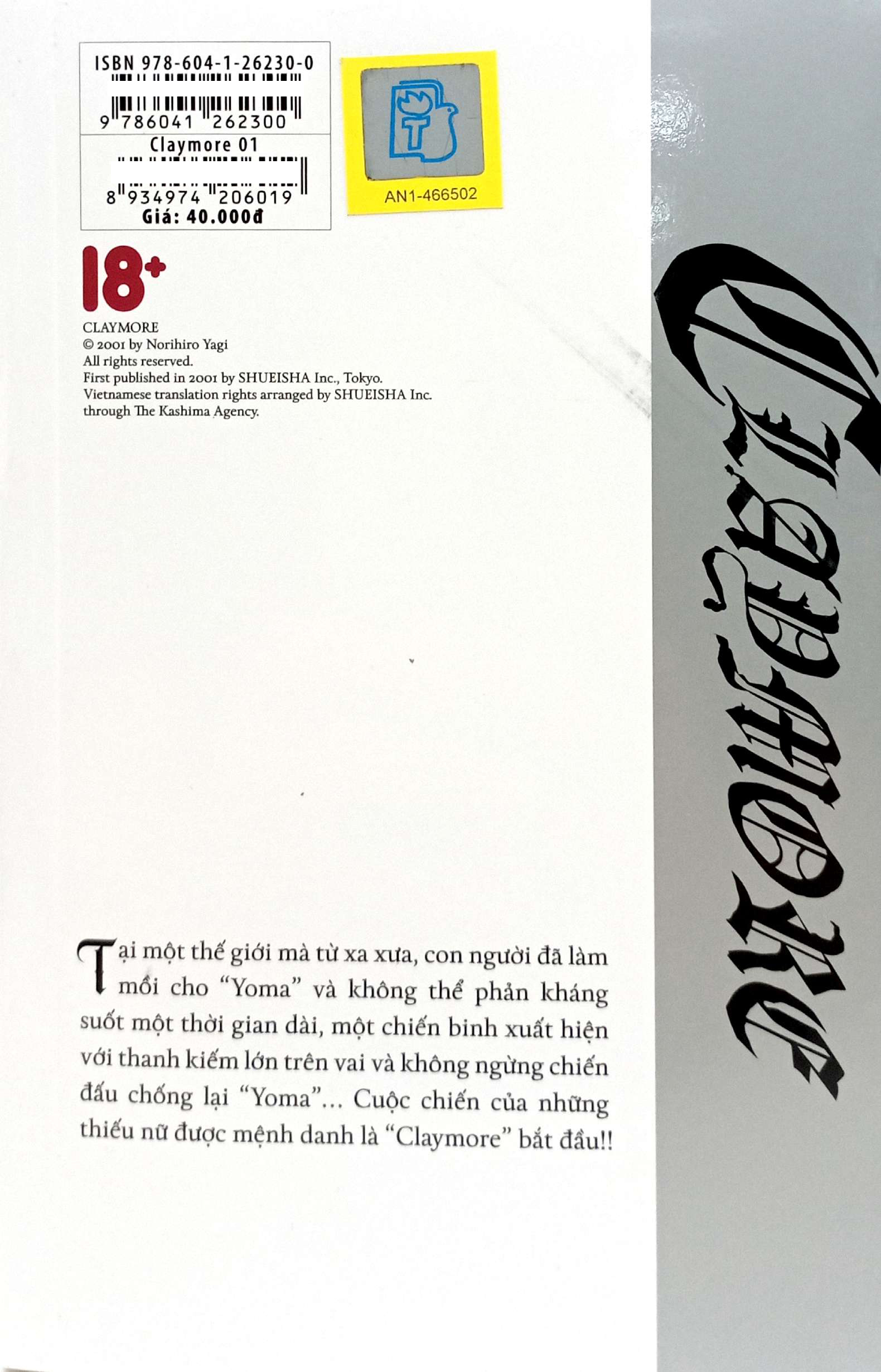 Bộ Claymore - Tập 1 - Sát Thủ Mắt Bạc - Ảnh 7