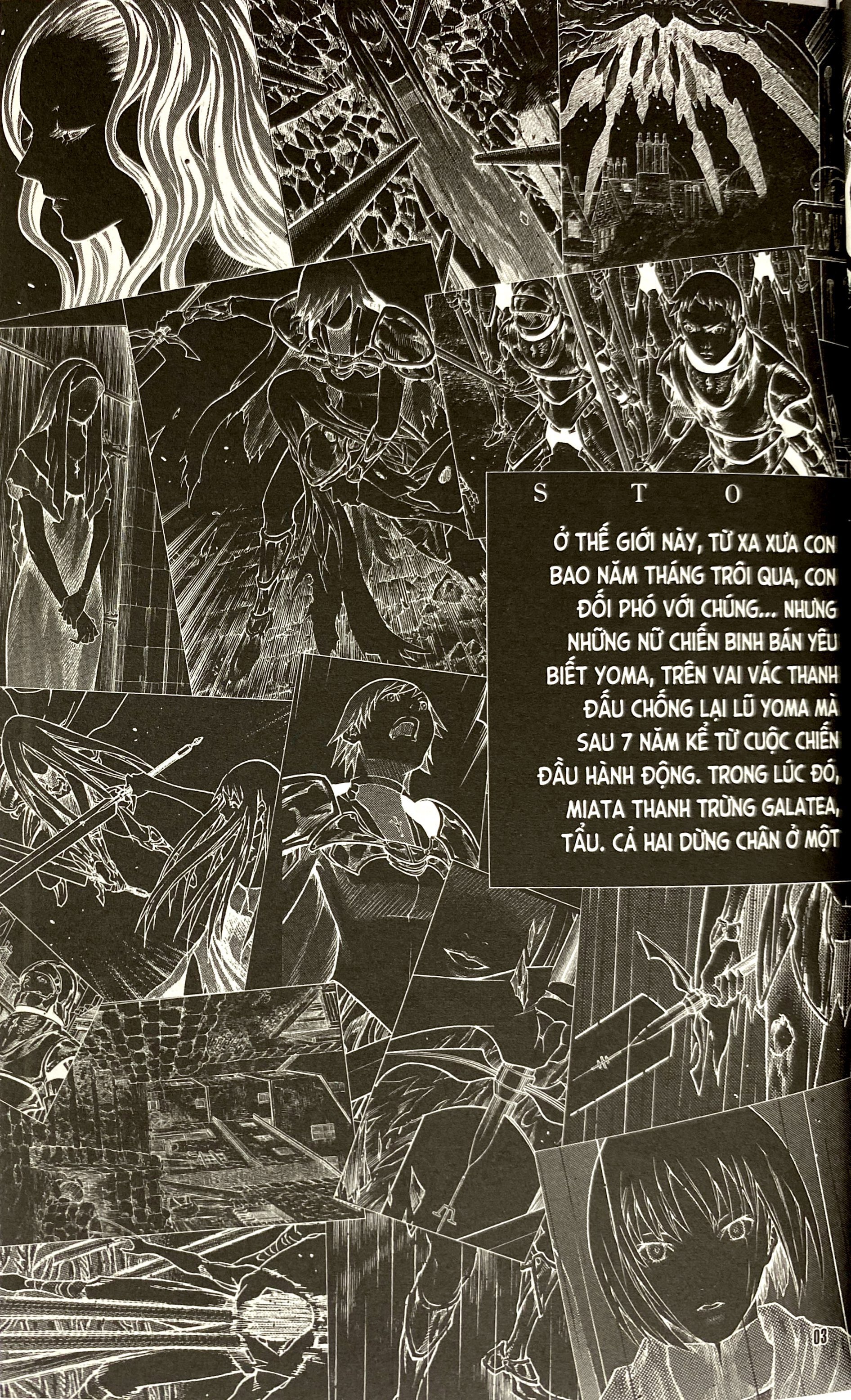 Bộ Claymore - Tập 14 - Lưỡi Kiếm Non Trẻ - Ảnh 4