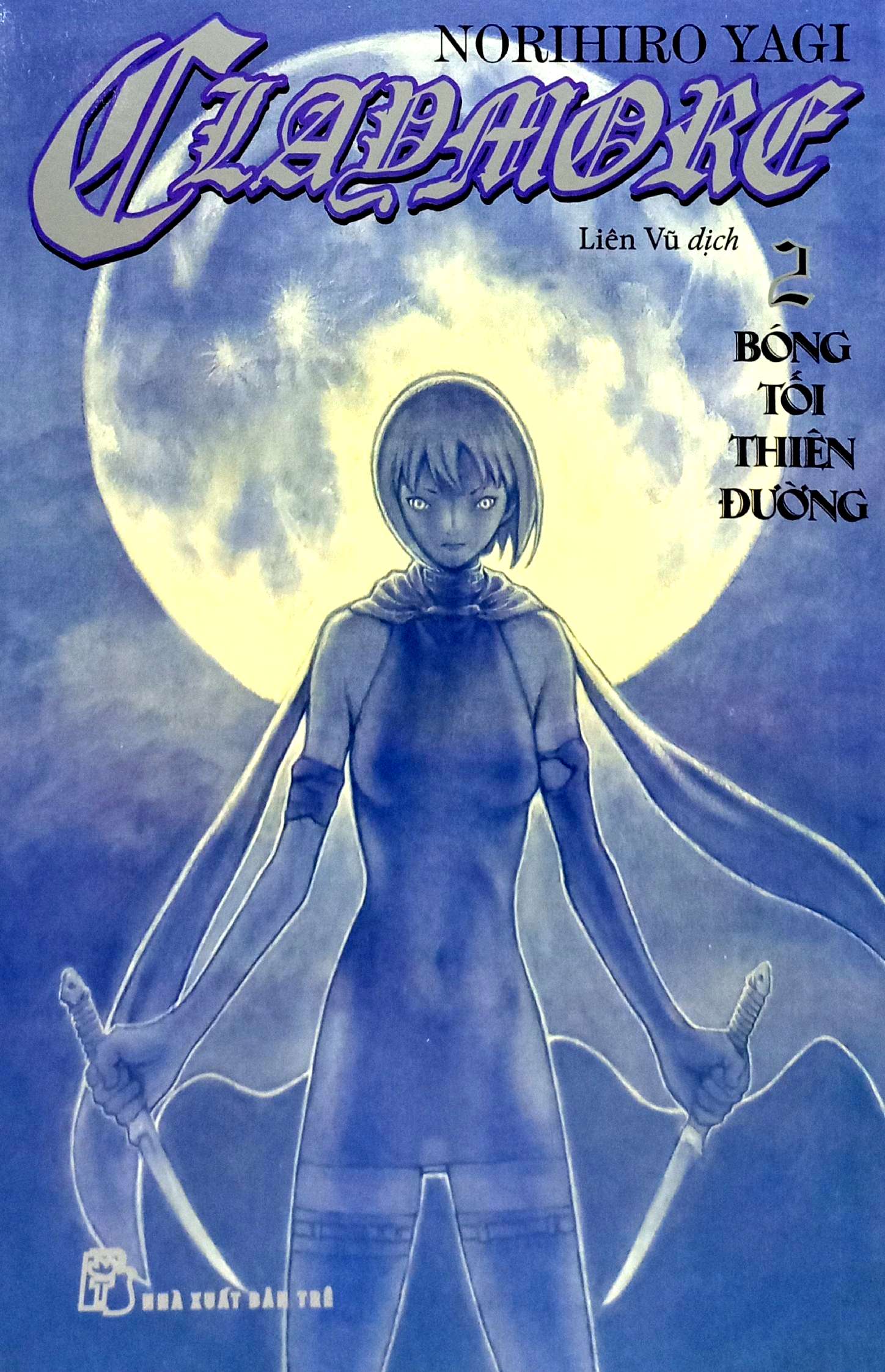 Bộ Claymore - Tập 2 - Bóng Tối Thiên Đường - Ảnh 3