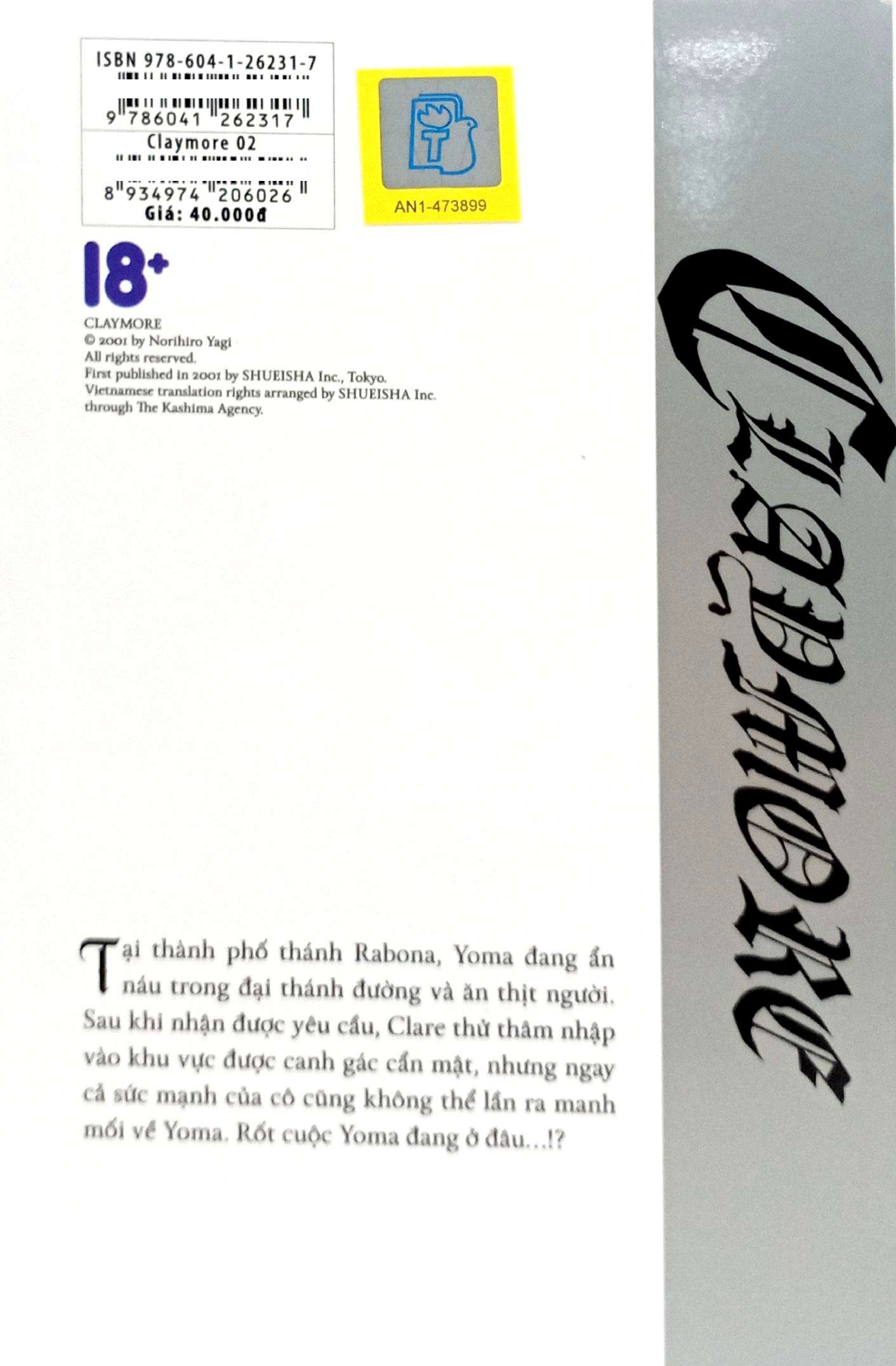 Bộ Claymore - Tập 2 - Bóng Tối Thiên Đường - Ảnh 7