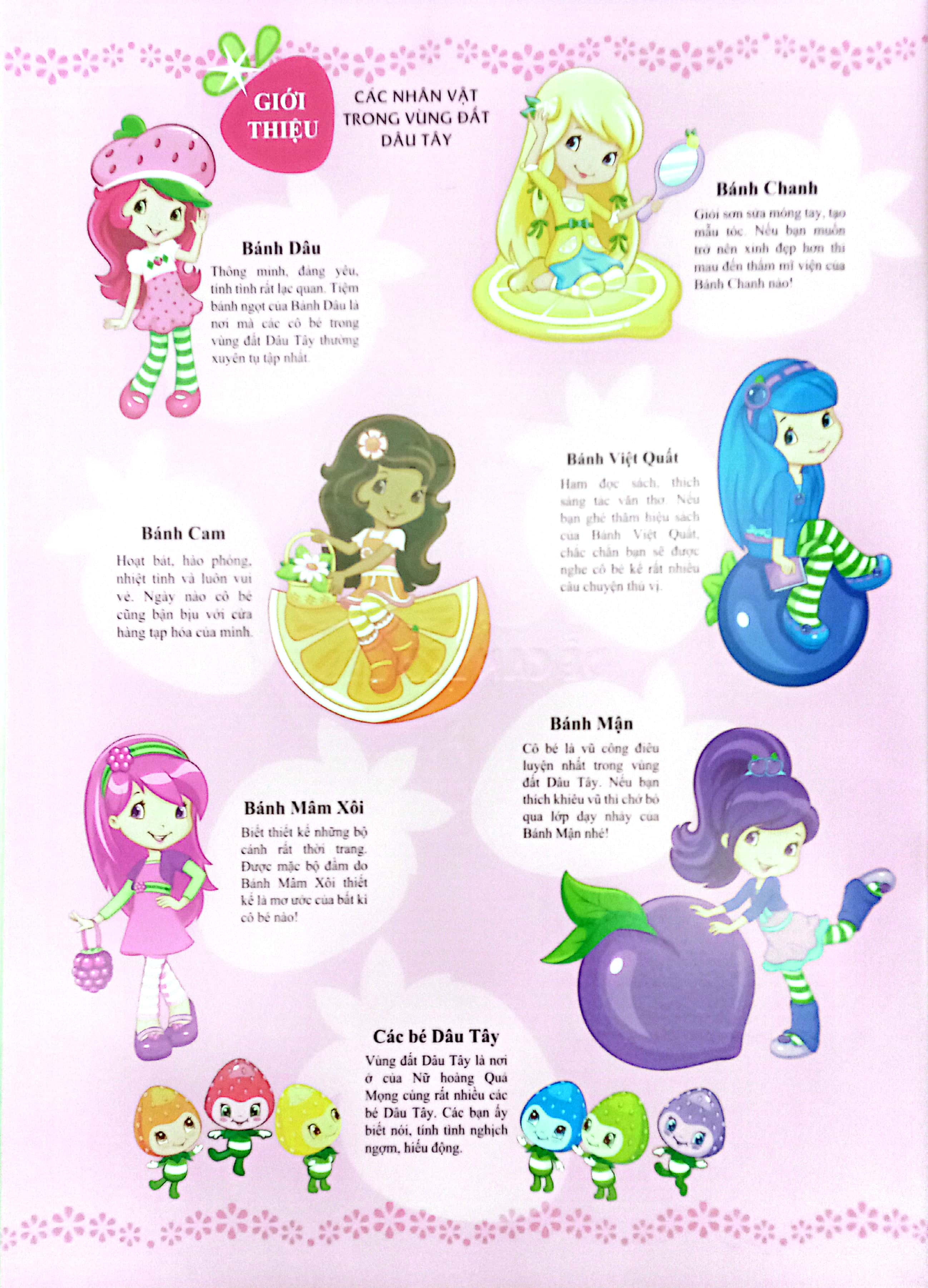 bộ cô bé bánh dâu - 1000 đề can lấp lánh (tập 2) - Ảnh 3