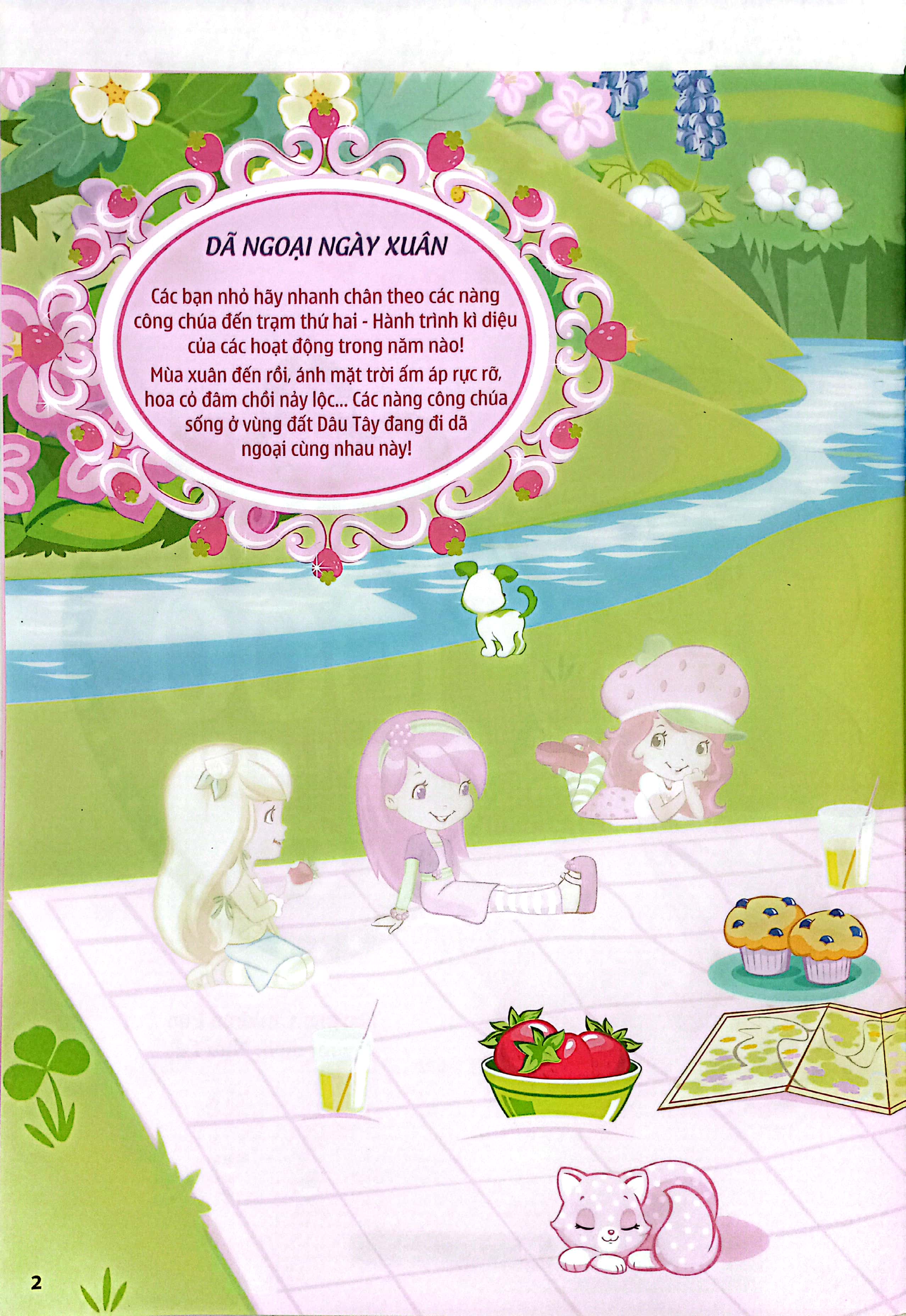 bộ cô bé bánh dâu - 1000 đề can lấp lánh (tập 2) - Ảnh 5