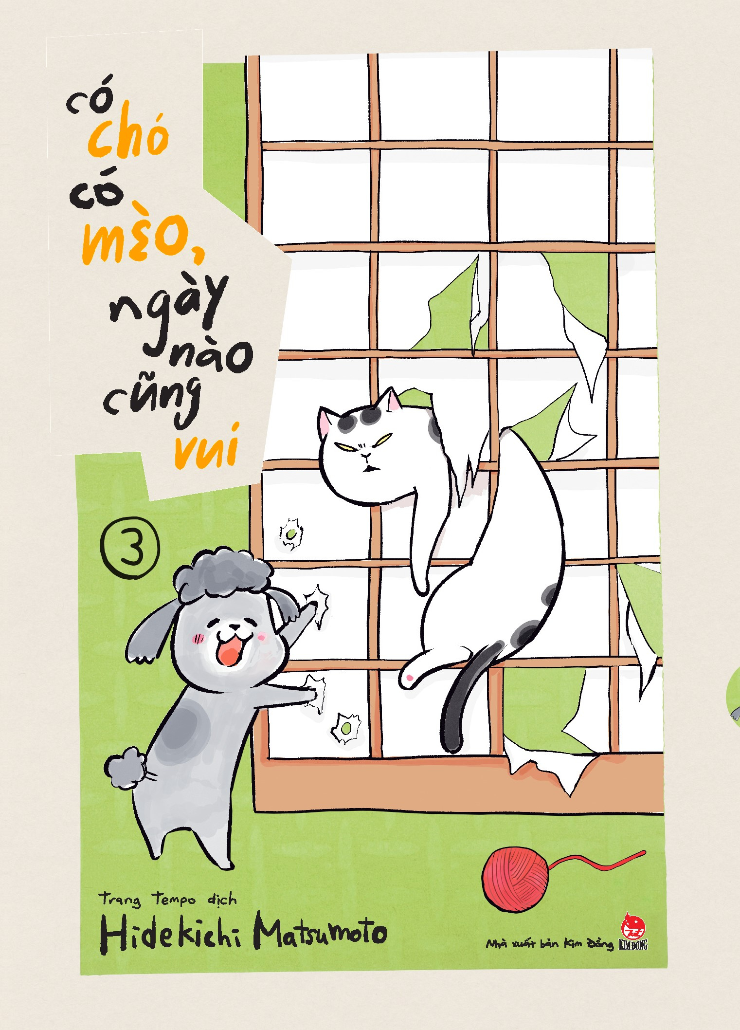 Bộ Có Chó Có Mèo, Ngày Nào Cũng Vui - Tập 3 - Tặng Kèm Bookmark - Ảnh 3